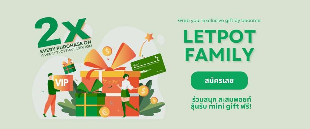 letpot family banner